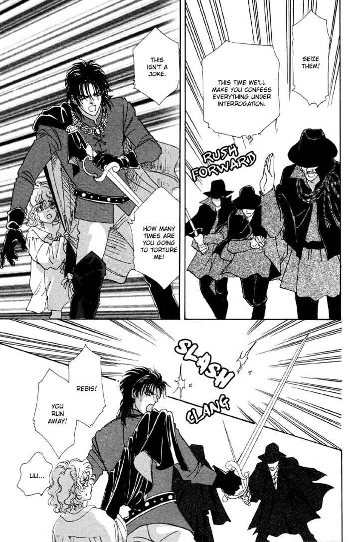Kenja no Ishi Chapter 3 page 33 - Chapter 3: Abandoned Gardan of Amber