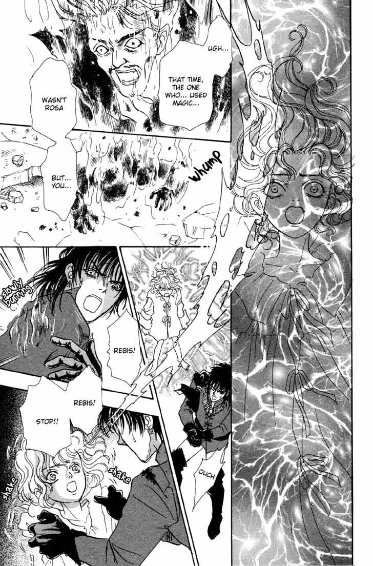 Kenja no Ishi Chapter 3 page 37 - Chapter 3: Abandoned Gardan of Amber