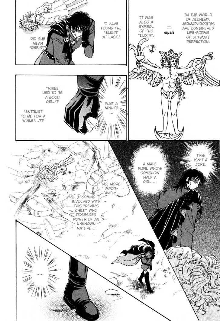 Kenja no Ishi Chapter 3 page 42 - Chapter 3: Abandoned Gardan of Amber