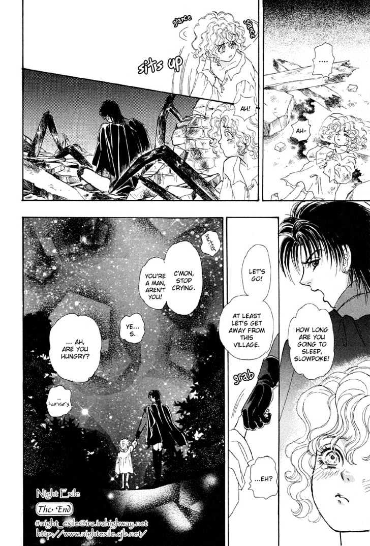 Kenja no Ishi Chapter 3 page 44 - Chapter 3: Abandoned Gardan of Amber
