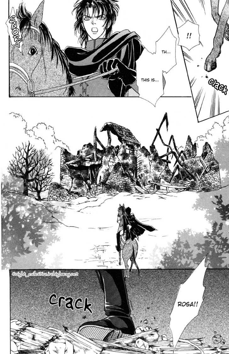 Kenja no Ishi Chapter 3 page 6 - Chapter 3: Abandoned Gardan of Amber