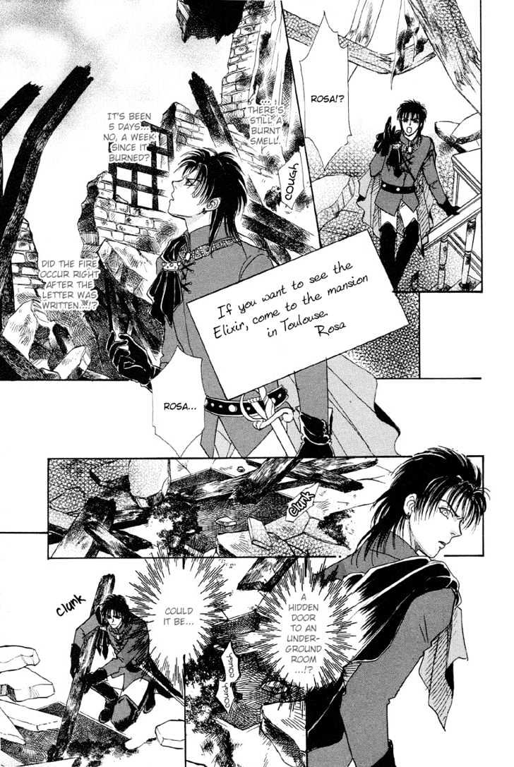 Kenja no Ishi Chapter 3 page 7 - Chapter 3: Abandoned Gardan of Amber