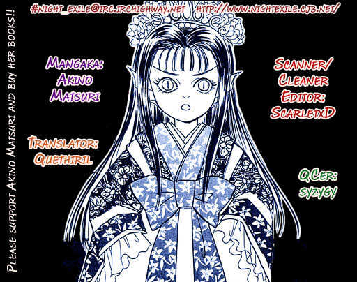 Kenja no Ishi Chapter 4 page 1 - Chapter 4: Redder Than Roses, Whiter Than Snow