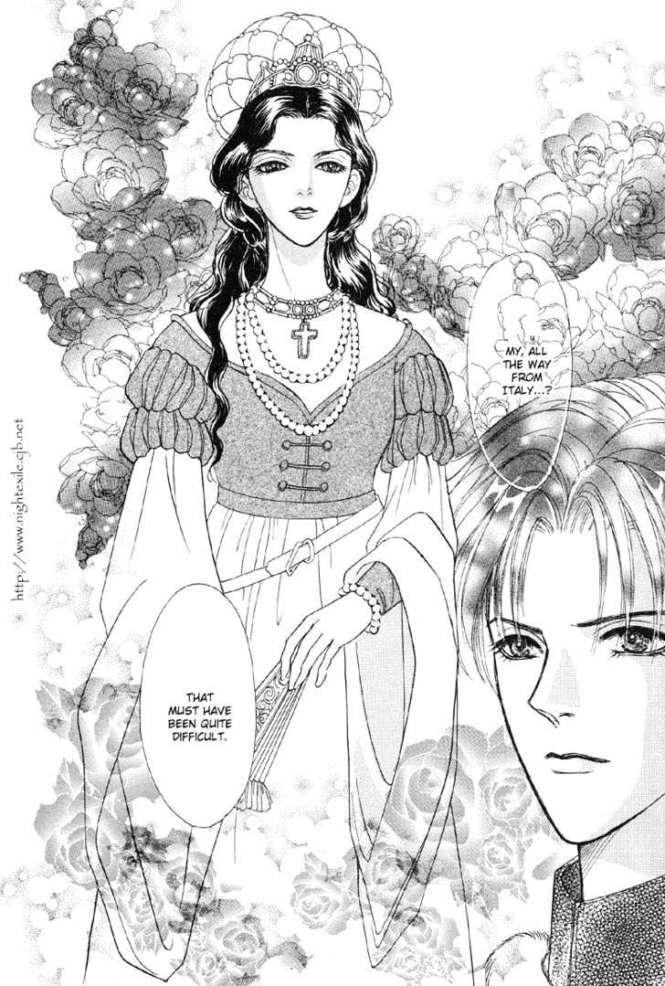 Kenja no Ishi Chapter 4 page 18 - Chapter 4: Redder Than Roses, Whiter Than Snow