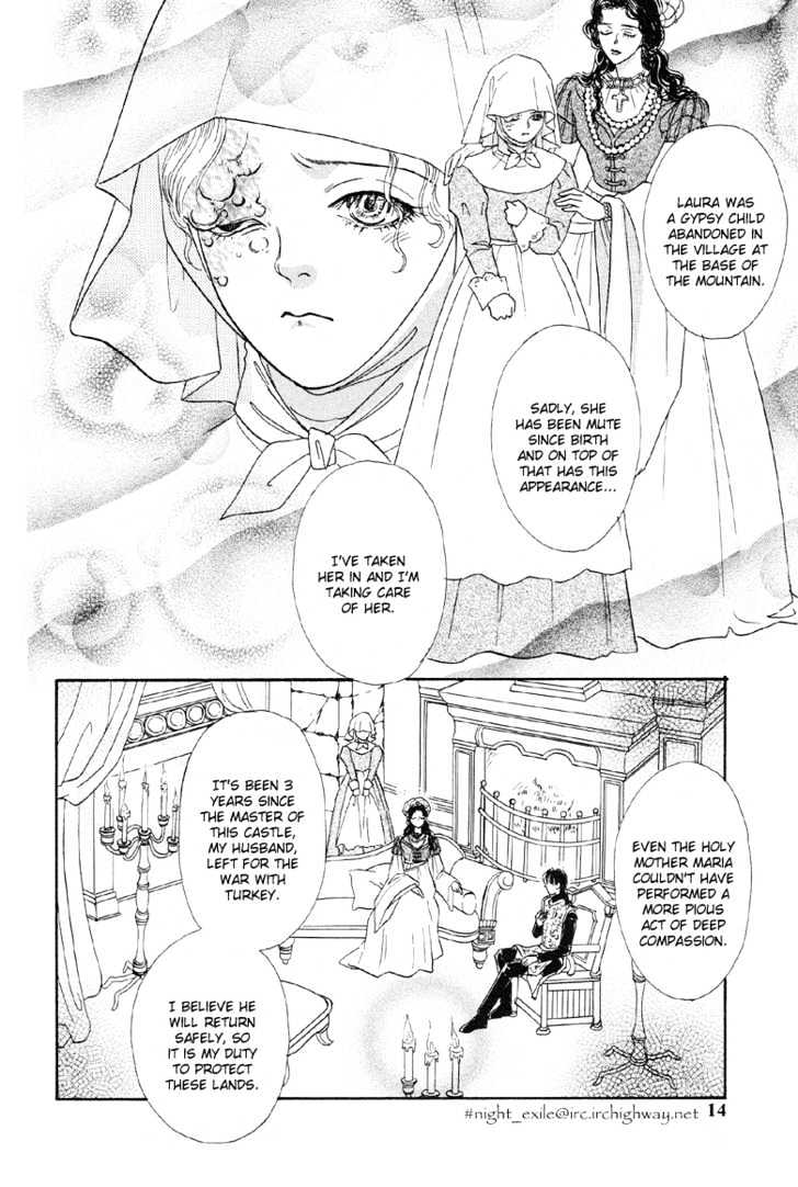 Kenja no Ishi Chapter 4 page 20 - Chapter 4: Redder Than Roses, Whiter Than Snow