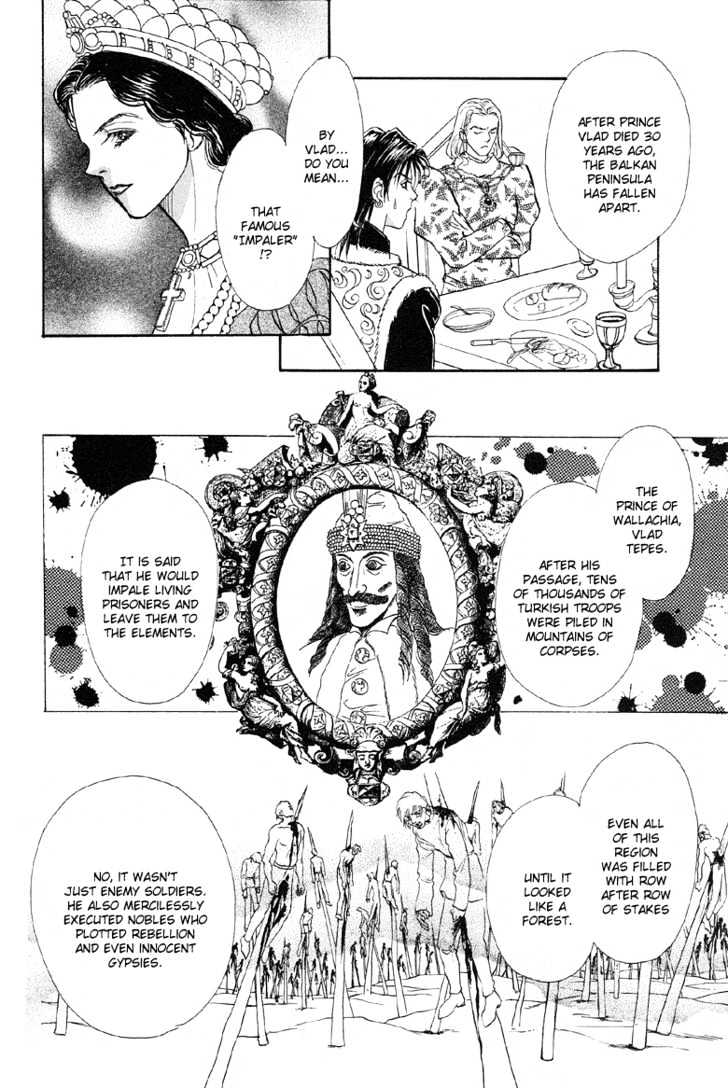Kenja no Ishi Chapter 4 page 24 - Chapter 4: Redder Than Roses, Whiter Than Snow