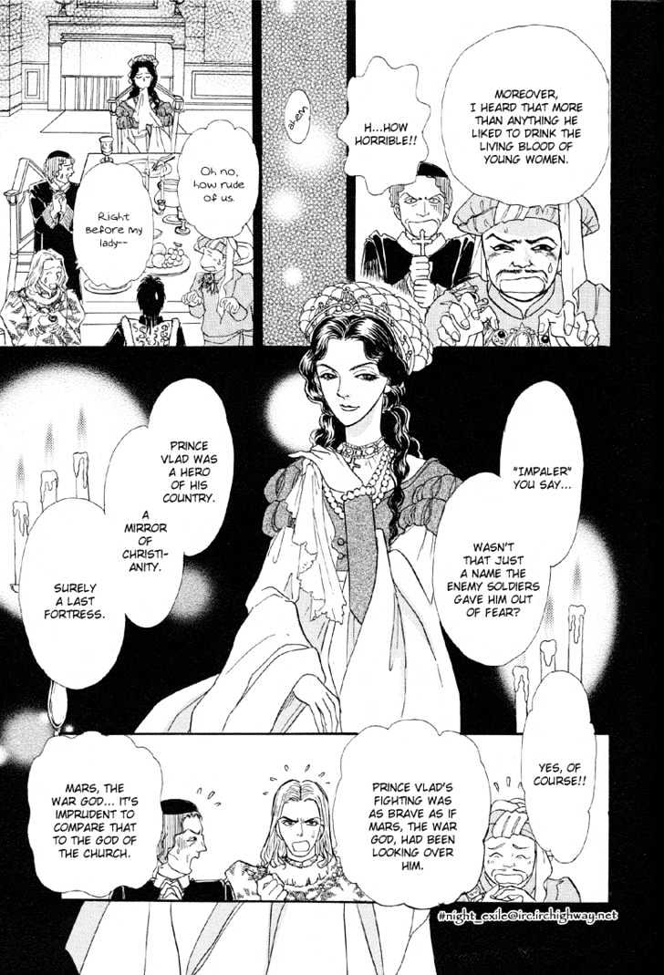 Kenja no Ishi Chapter 4 page 25 - Chapter 4: Redder Than Roses, Whiter Than Snow