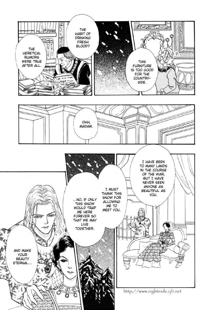 Kenja no Ishi Chapter 4 page 33 - Chapter 4: Redder Than Roses, Whiter Than Snow