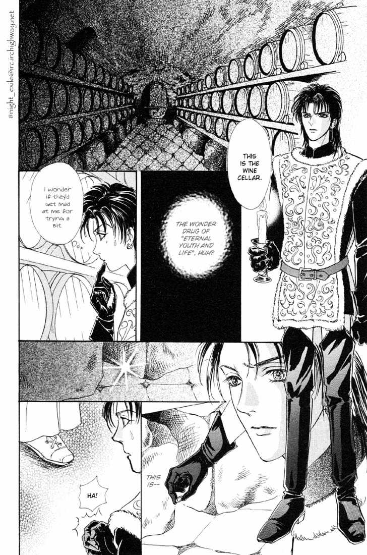 Kenja no Ishi Chapter 4 page 34 - Chapter 4: Redder Than Roses, Whiter Than Snow