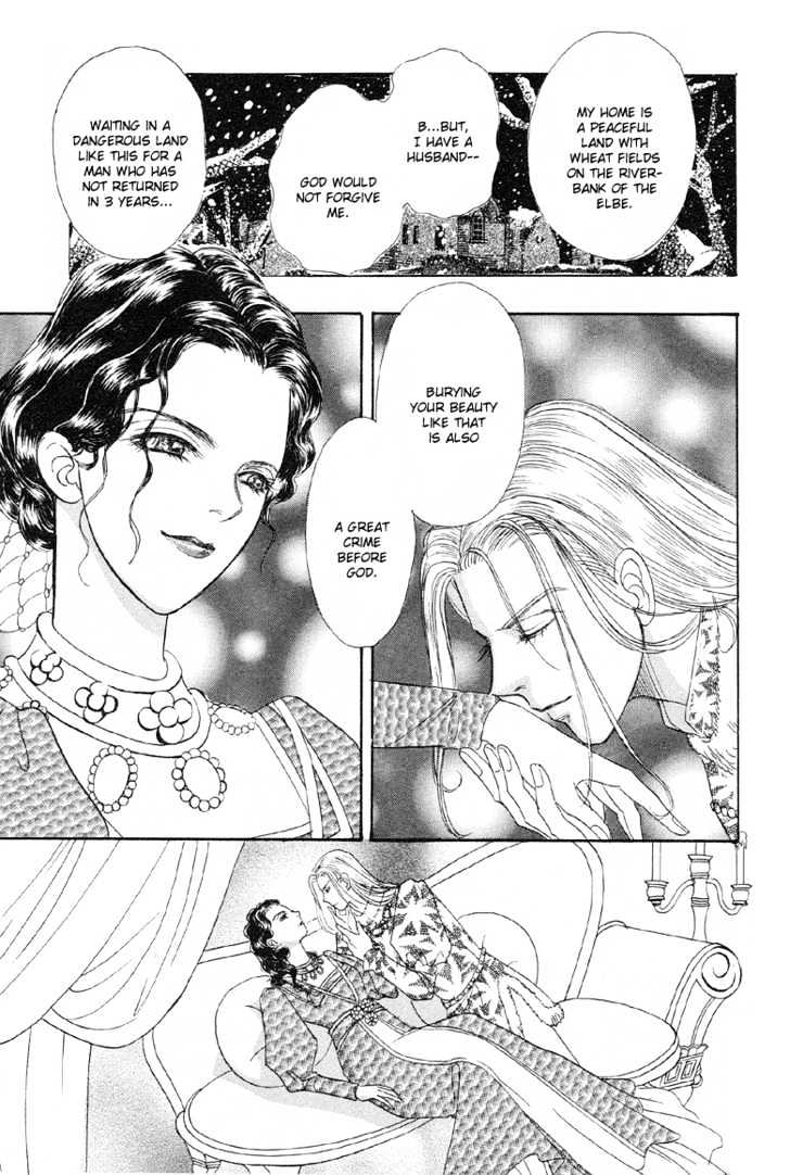 Kenja no Ishi Chapter 4 page 43 - Chapter 4: Redder Than Roses, Whiter Than Snow