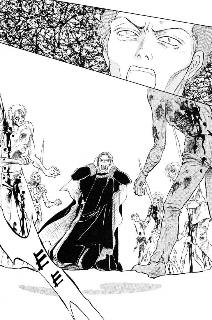 Kenja no Ishi Chapter 4 page 56 - Chapter 4: Redder Than Roses, Whiter Than Snow