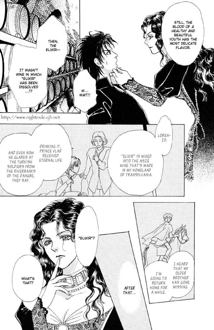 Kenja no Ishi Chapter 4 page 62 - Chapter 4: Redder Than Roses, Whiter Than Snow