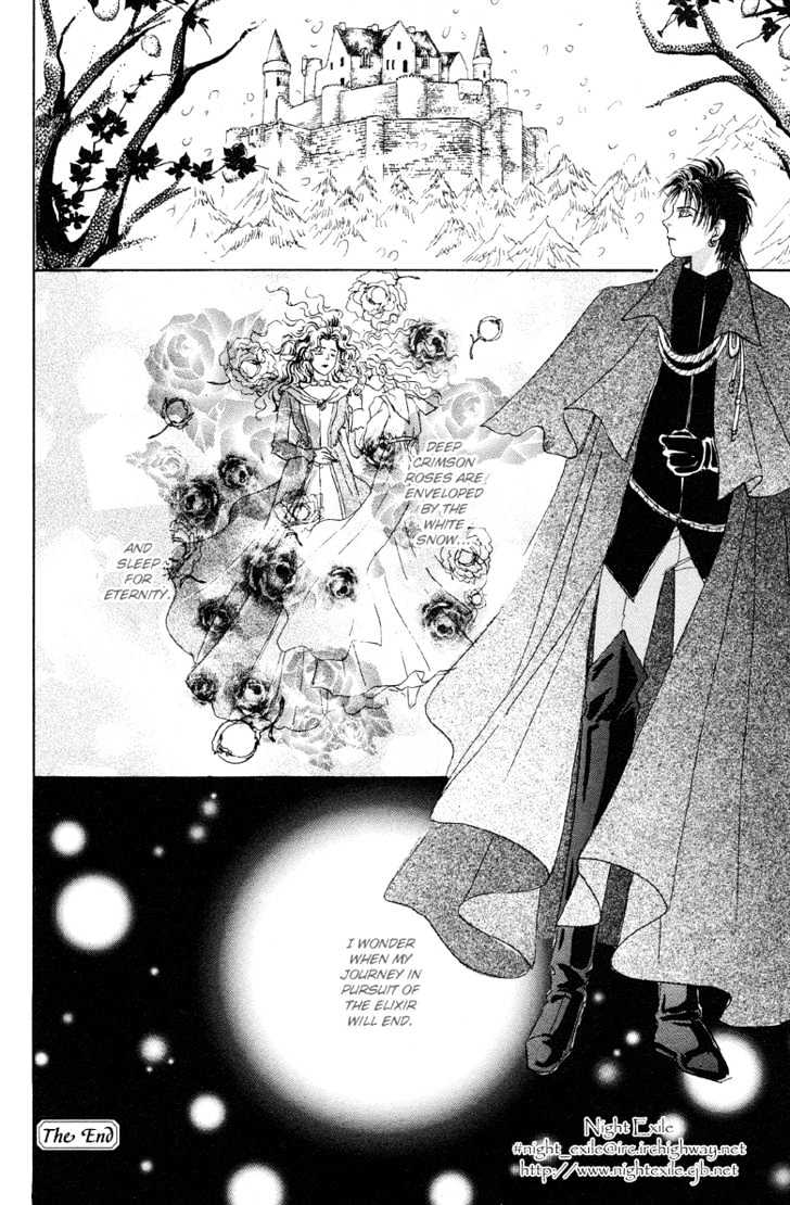 Kenja no Ishi Chapter 4 page 72 - Chapter 4: Redder Than Roses, Whiter Than Snow