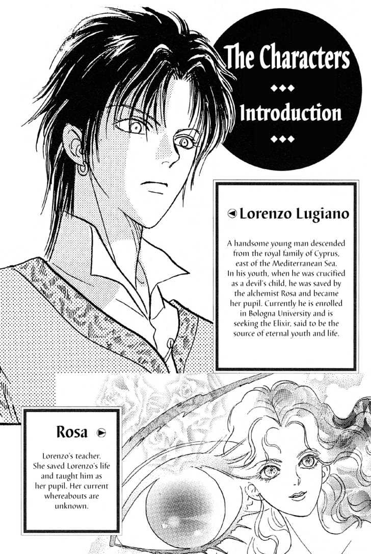 Kenja no Ishi Chapter 4 page 9 - Chapter 4: Redder Than Roses, Whiter Than Snow