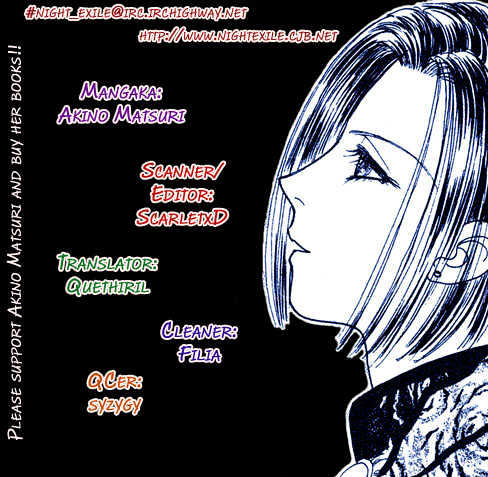 Kenja no Ishi Chapter 5 page 1 - Chapter 5: Emerald Bride