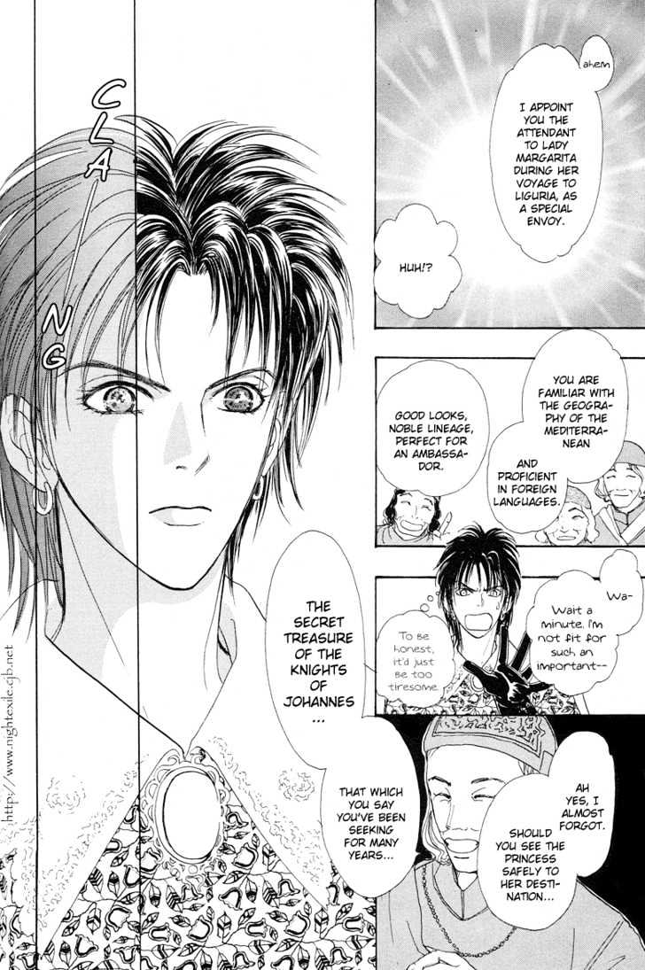 Kenja no Ishi Chapter 5 page 14 - Chapter 5: Emerald Bride