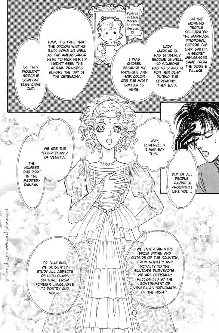 Kenja no Ishi Chapter 5 page 18 - Chapter 5: Emerald Bride