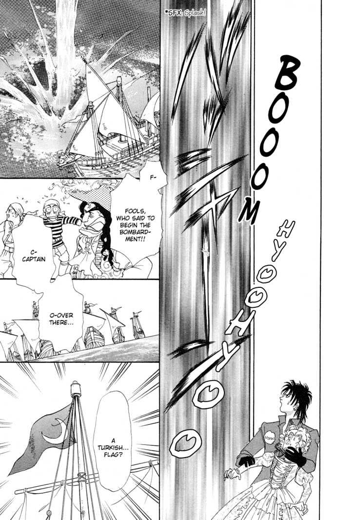 Kenja no Ishi Chapter 5 page 25 - Chapter 5: Emerald Bride
