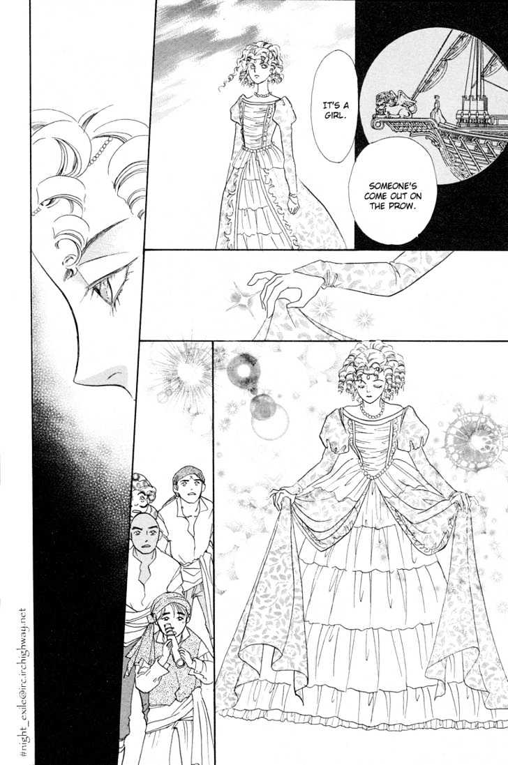 Kenja no Ishi Chapter 5 page 32 - Chapter 5: Emerald Bride