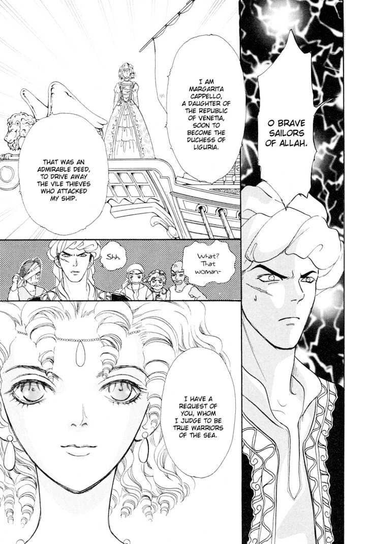 Kenja no Ishi Chapter 5 page 33 - Chapter 5: Emerald Bride