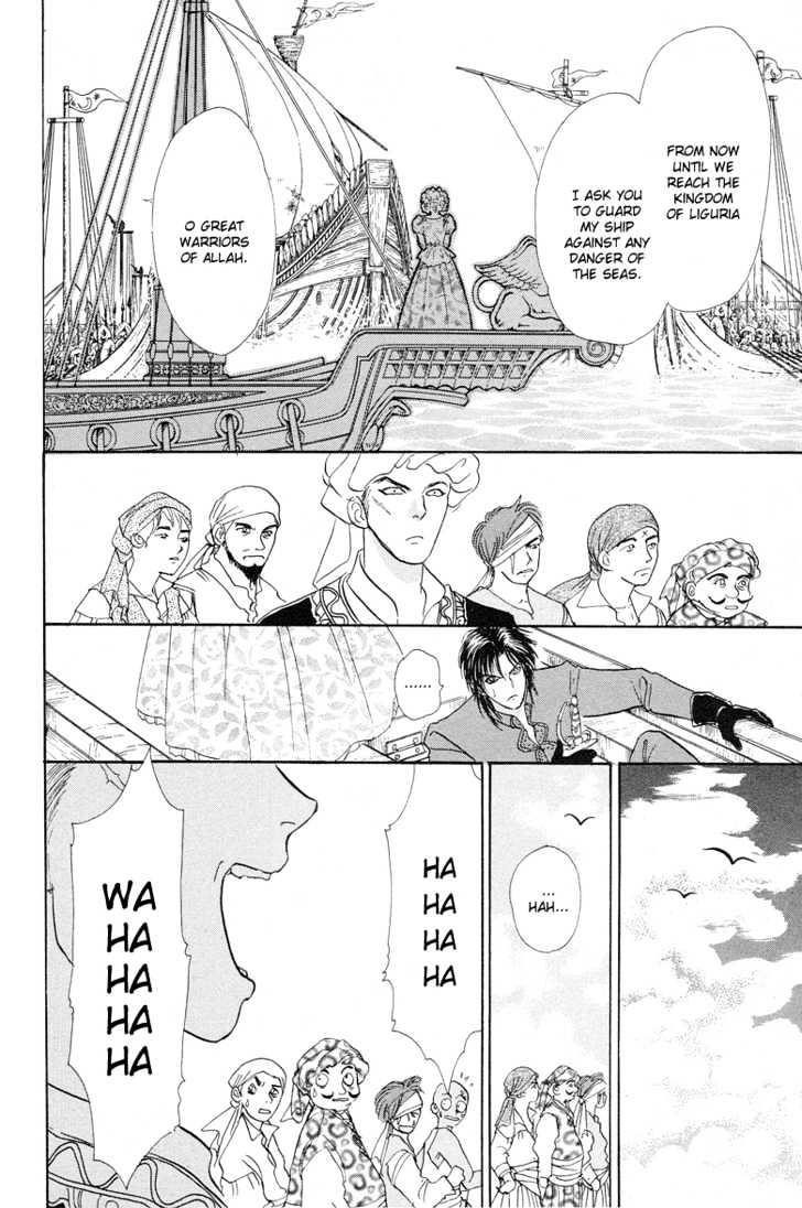 Kenja no Ishi Chapter 5 page 34 - Chapter 5: Emerald Bride