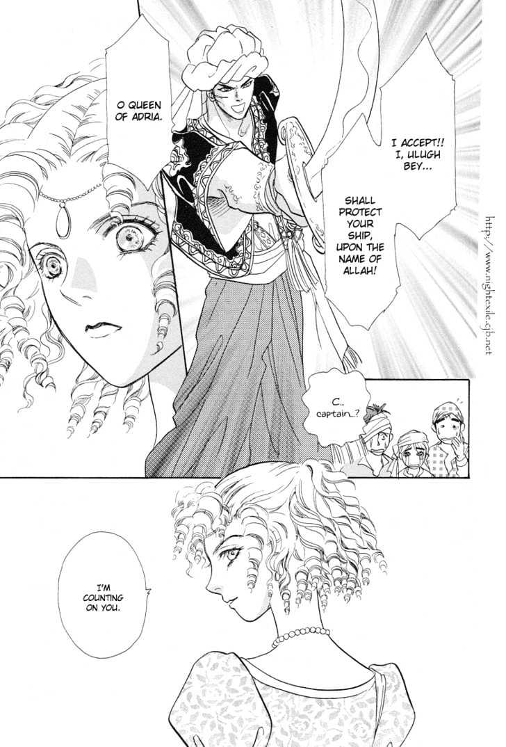 Kenja no Ishi Chapter 5 page 35 - Chapter 5: Emerald Bride