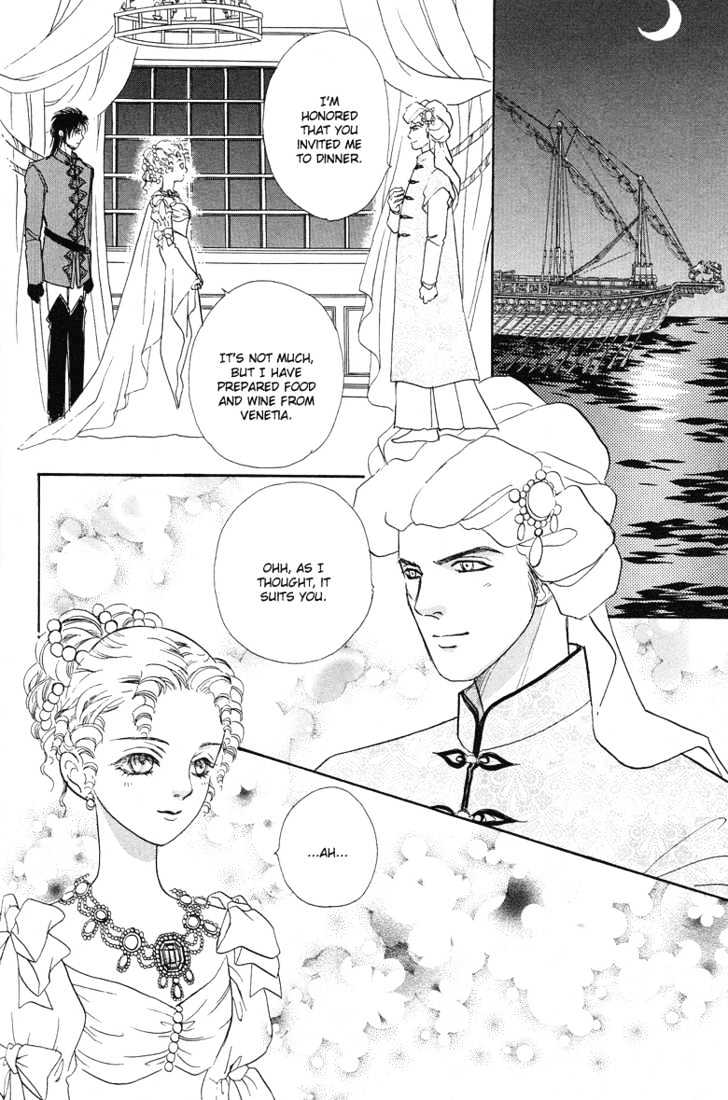 Kenja no Ishi Chapter 5 page 42 - Chapter 5: Emerald Bride