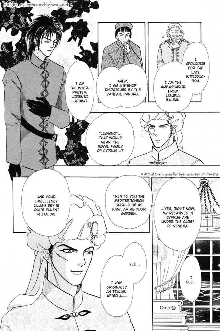 Kenja no Ishi Chapter 5 page 44 - Chapter 5: Emerald Bride