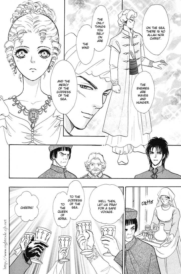Kenja no Ishi Chapter 5 page 46 - Chapter 5: Emerald Bride