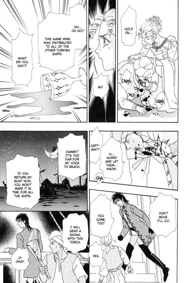 Kenja no Ishi Chapter 5 page 49 - Chapter 5: Emerald Bride