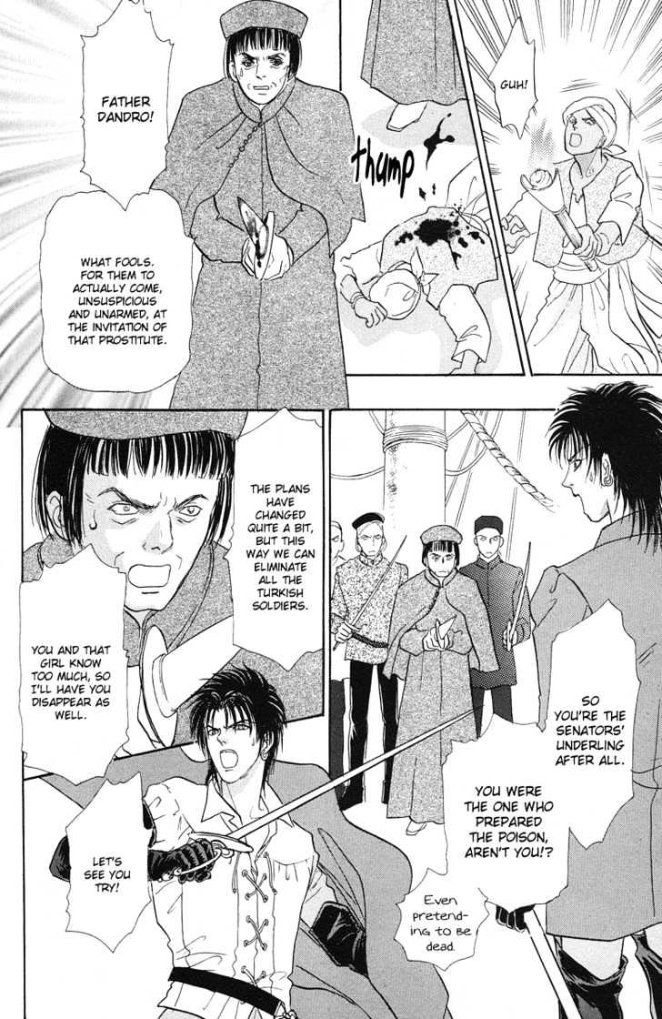 Kenja no Ishi Chapter 5 page 50 - Chapter 5: Emerald Bride