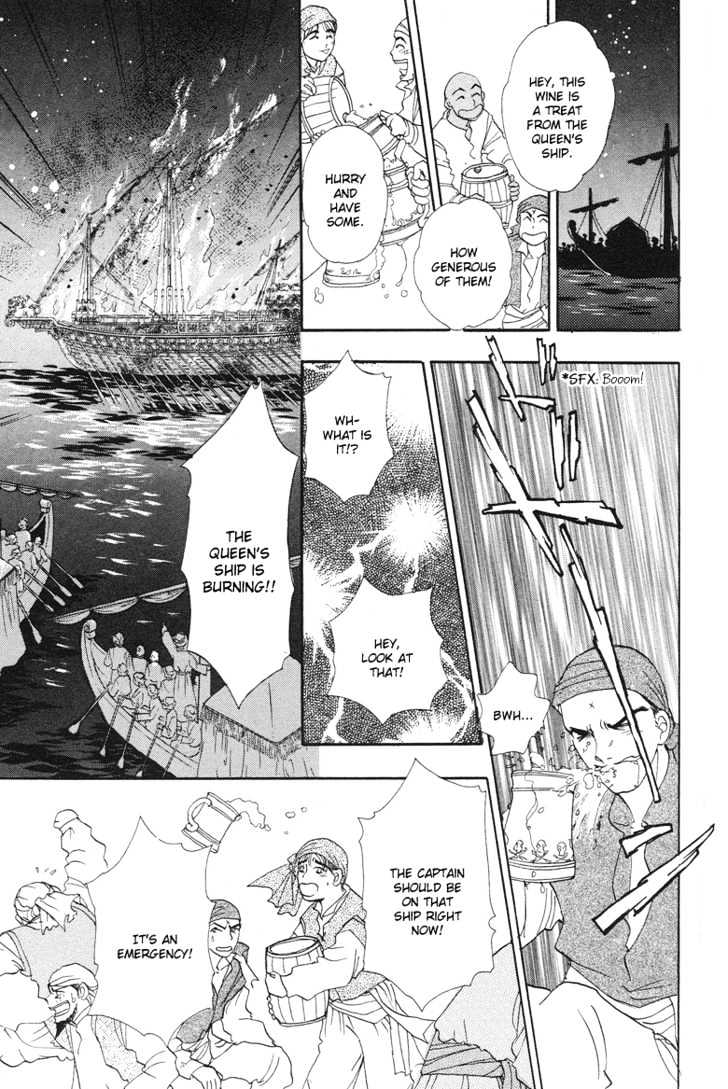 Kenja no Ishi Chapter 5 page 53 - Chapter 5: Emerald Bride