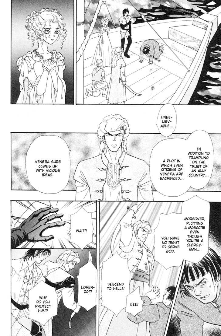 Kenja no Ishi Chapter 5 page 56 - Chapter 5: Emerald Bride
