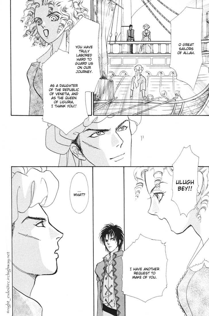 Kenja no Ishi Chapter 5 page 60 - Chapter 5: Emerald Bride