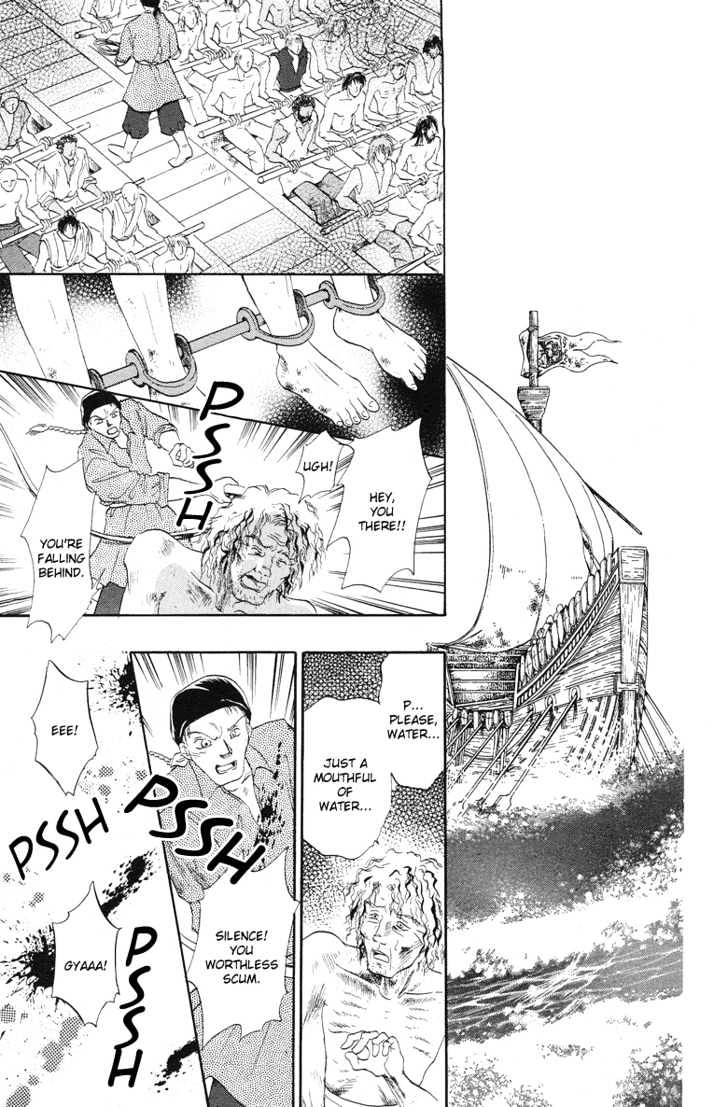Kenja no Ishi Chapter 5 page 7 - Chapter 5: Emerald Bride
