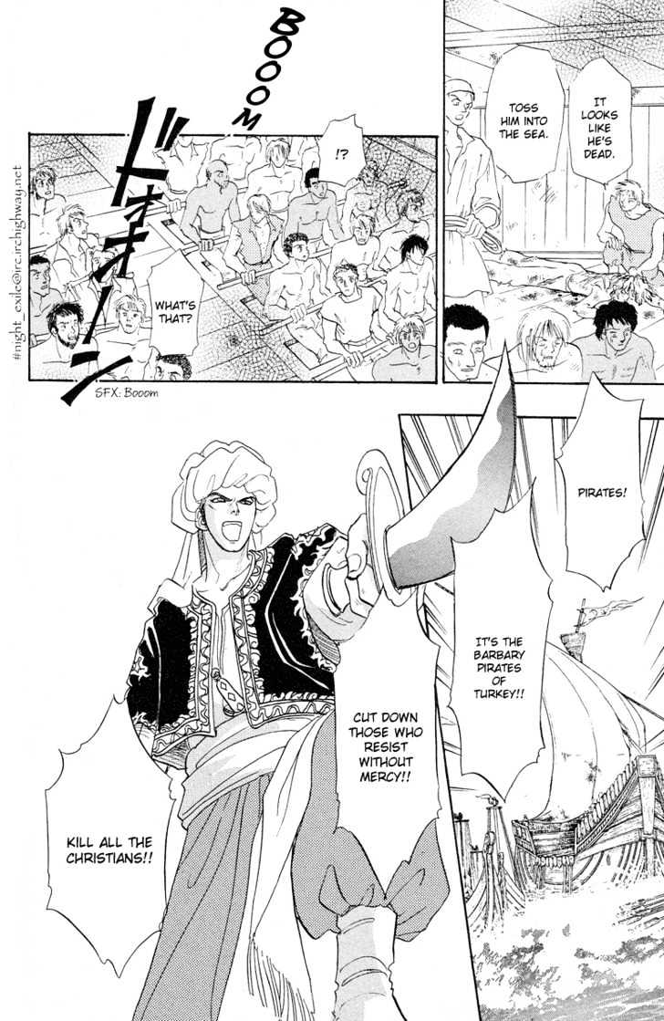 Kenja no Ishi Chapter 5 page 8 - Chapter 5: Emerald Bride