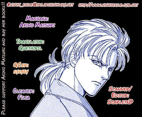 Kenja no Ishi Chapter 6 page 2 - Chapter 6: Holy Woman of Necropolis
