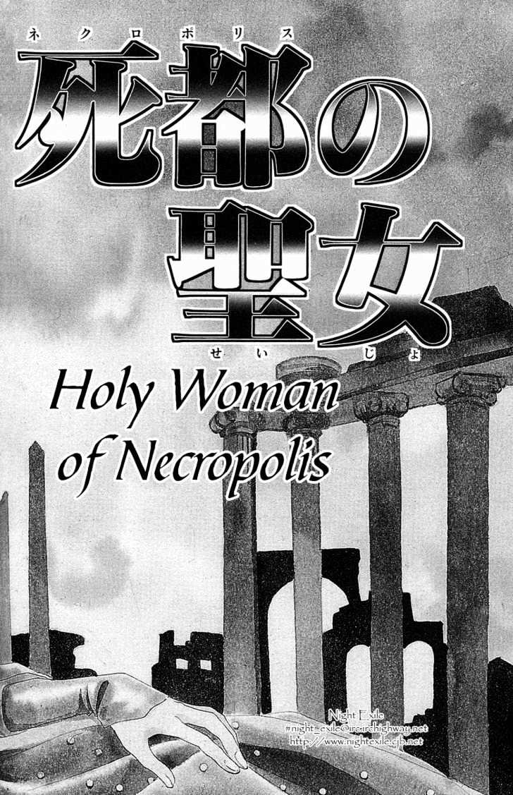 Kenja no Ishi Chapter 6 page 4 - Chapter 6: Holy Woman of Necropolis