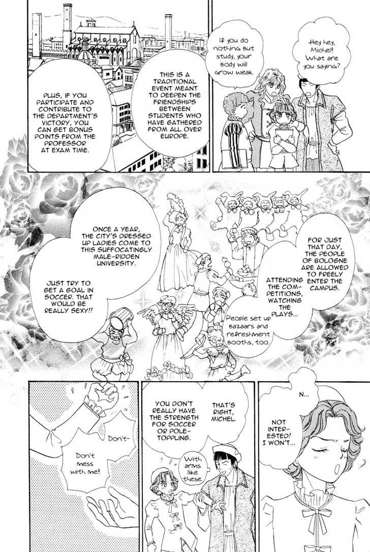 Kenja no Ishi Chapter 7 page 21 - Chapter 7: Gothic Anatomia