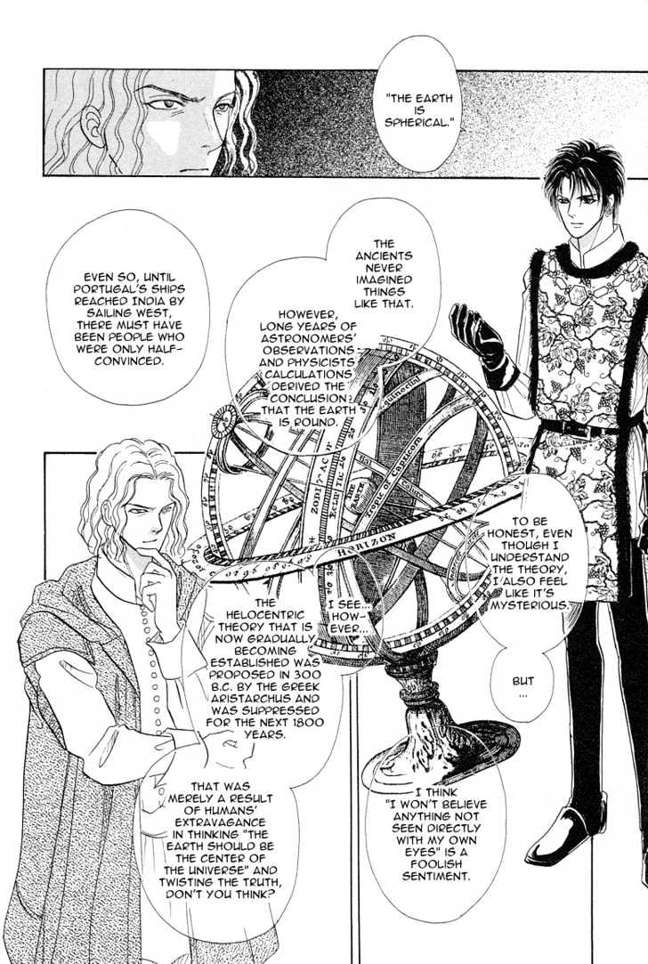 Kenja no Ishi Chapter 7 page 29 - Chapter 7: Gothic Anatomia