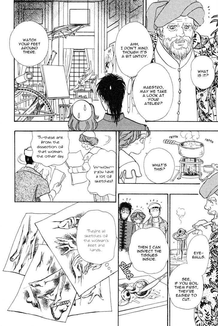 Kenja no Ishi Chapter 7 page 47 - Chapter 7: Gothic Anatomia