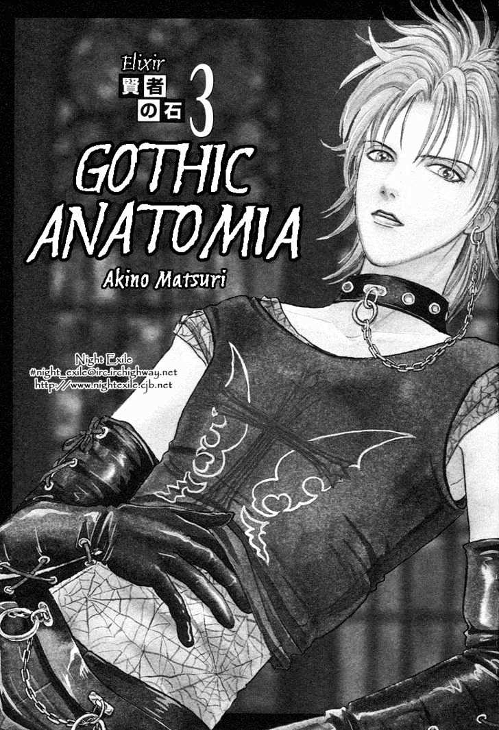 Kenja no Ishi Chapter 7 page 6 - Chapter 7: Gothic Anatomia