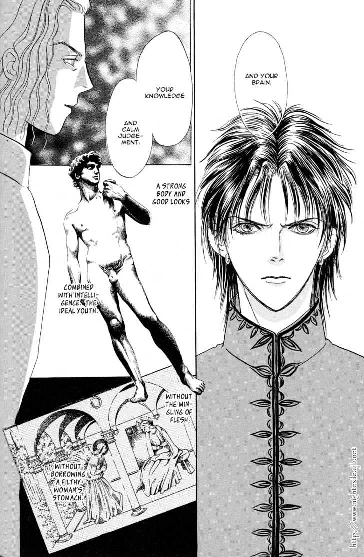 Kenja no Ishi Chapter 7 page 69 - Chapter 7: Gothic Anatomia