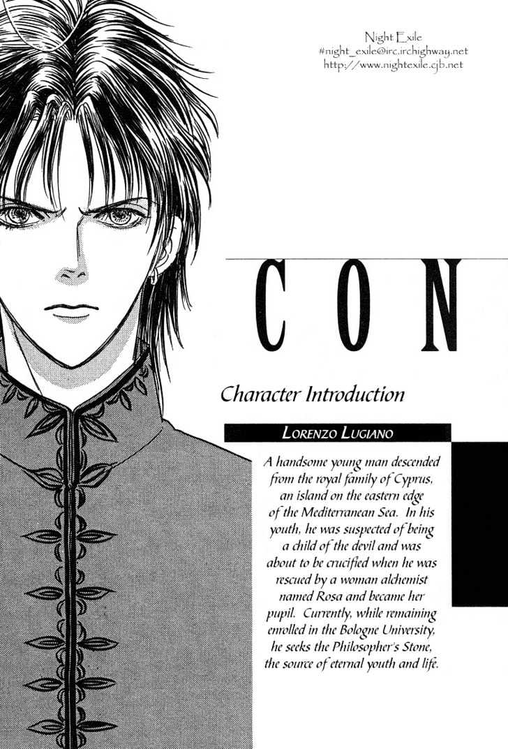 Kenja no Ishi Chapter 7 page 7 - Chapter 7: Gothic Anatomia