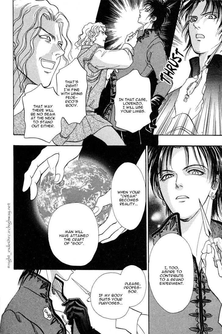 Kenja no Ishi Chapter 7 page 75 - Chapter 7: Gothic Anatomia