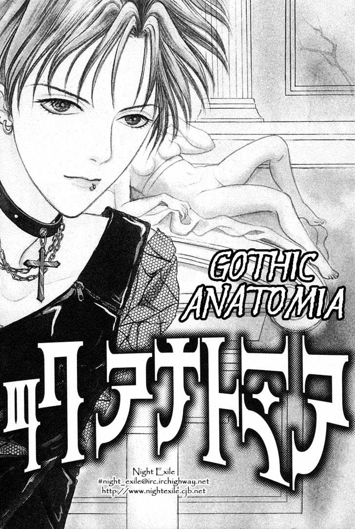Kenja no Ishi Chapter 7 page 9 - Chapter 7: Gothic Anatomia