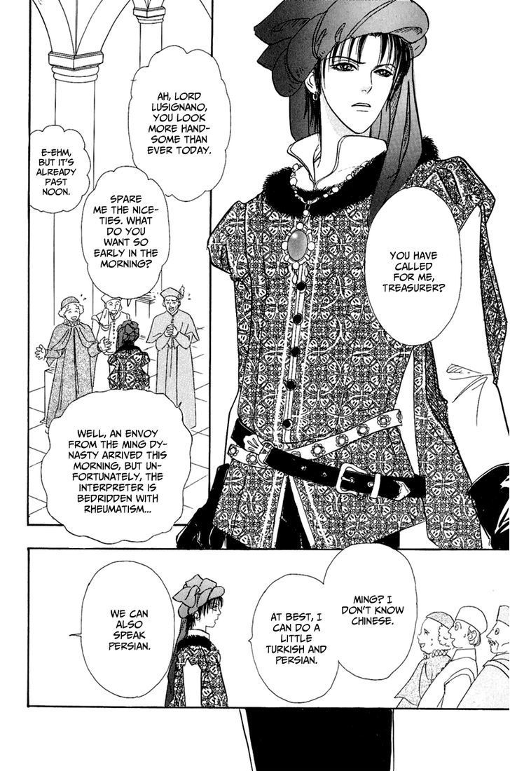 Kenja no Ishi Chapter 8 page 10 - Chapter 8: At the End of the Golden Sands,Beyond the Silver Waves