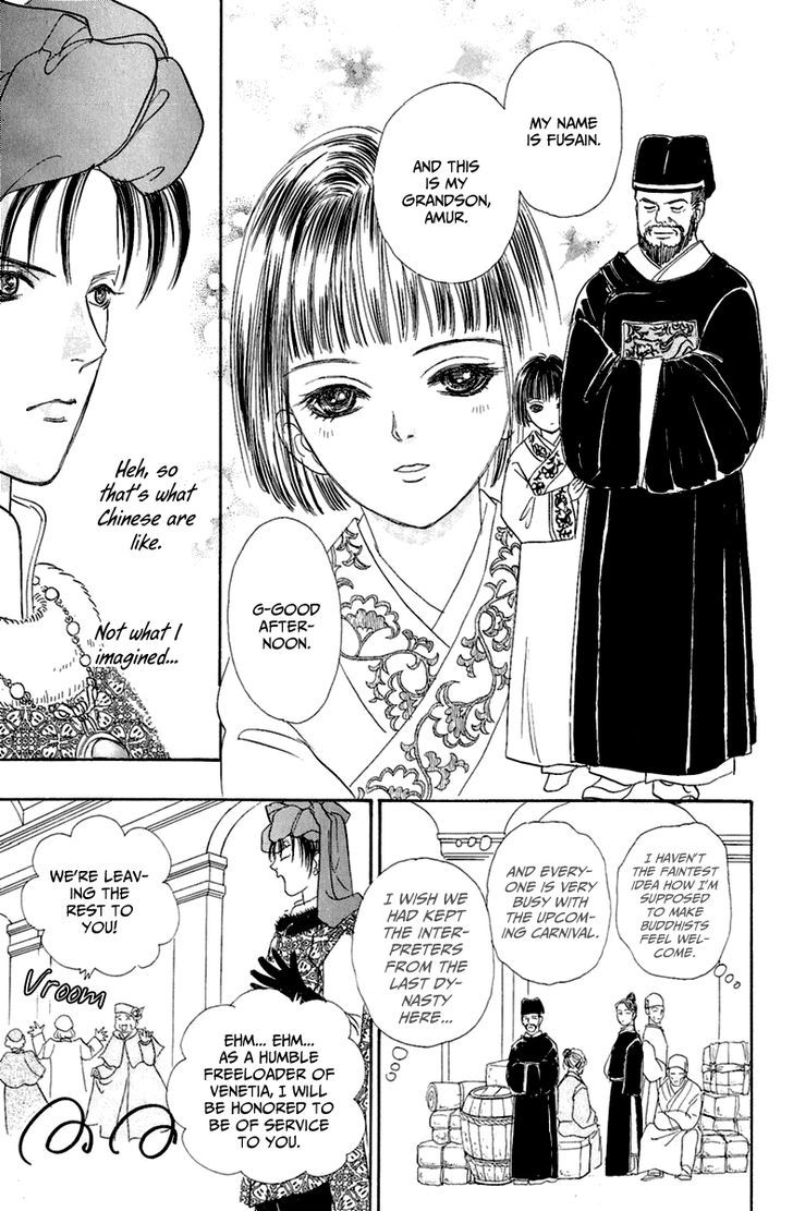 Kenja no Ishi Chapter 8 page 11 - Chapter 8: At the End of the Golden Sands,Beyond the Silver Waves