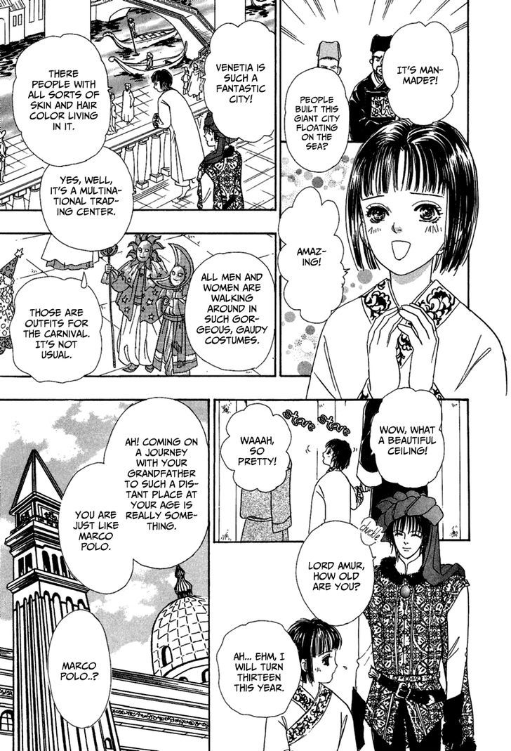 Kenja no Ishi Chapter 8 page 13 - Chapter 8: At the End of the Golden Sands,Beyond the Silver Waves
