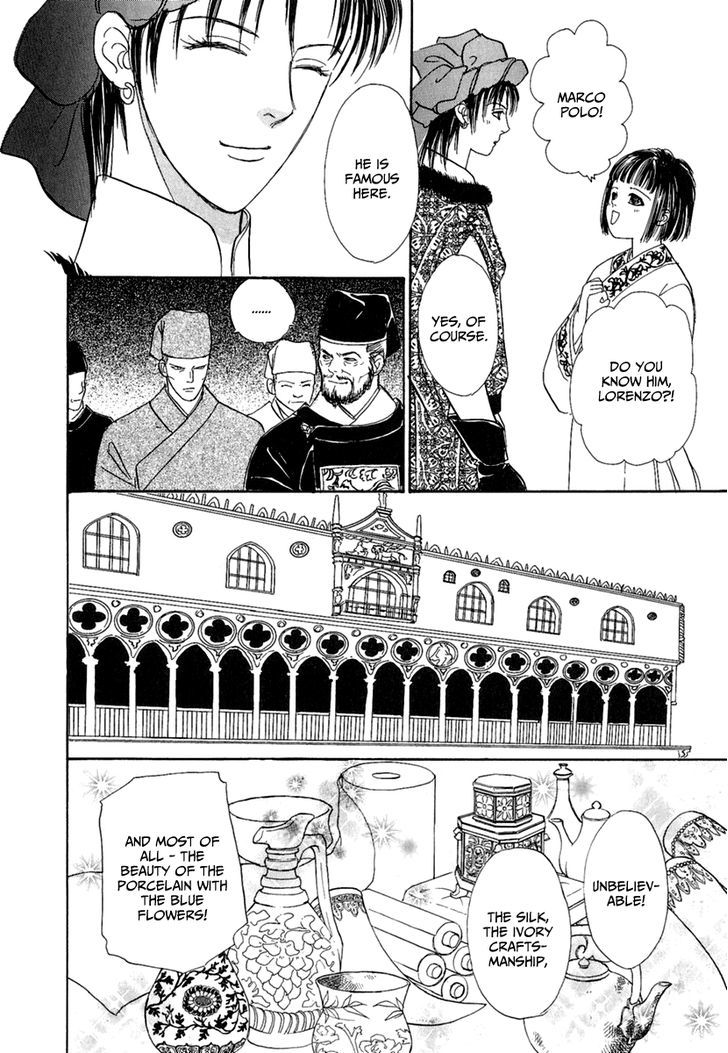 Kenja no Ishi Chapter 8 page 14 - Chapter 8: At the End of the Golden Sands,Beyond the Silver Waves